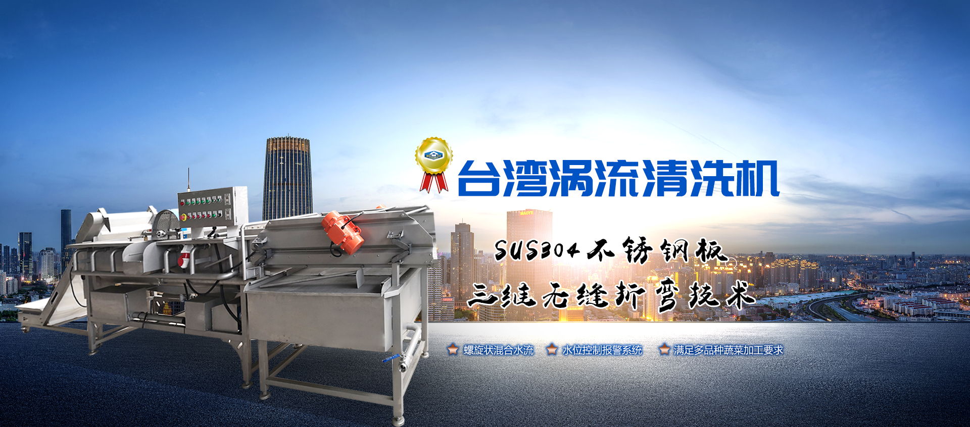 南昌禮品網(wǎng)>